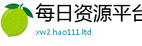 777788888888管家婆同2025年新奥正版免费_五点来料